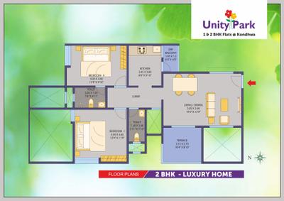 Image of 550 Sq.ft 1 BHK Apartment / Flat for sale in BU Bhandari Unity Park, Kondhwa, Pune for Rs. 3500000