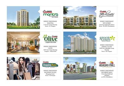 Brochure Images
