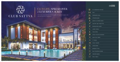 Express Enclave Brochure 8