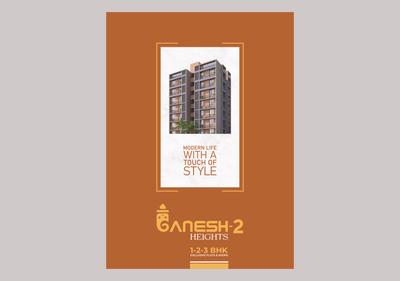 Ganesh Heights 2 Brochure 1