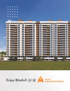 Mayuri Adhinathpuram Brochure 4