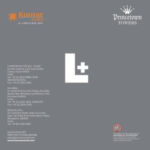 Kumar Princetown Tower C2 Brochure 15