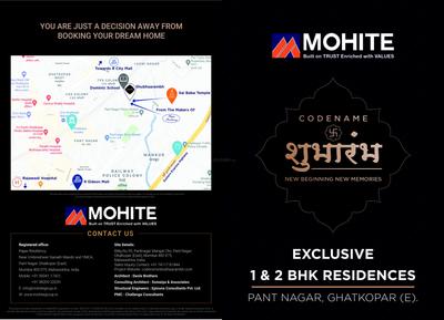 Image of 1028 Sq.ft 2 BHK Apartment / Flat for sale in Mohite Rajas Residency, Ghatkopar East, Mumbai for Rs. 17000000