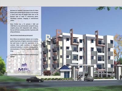 Mana Pristine Brochure 2