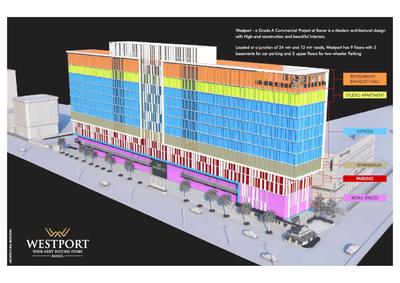 Rainbow Westport Brochure 7