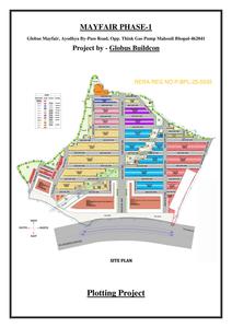 Image of 1050 Sq.ft Residential Plot / Land for sale in Globus Mayfair Phase I, Maholi, Bhopal for Rs. 7875000