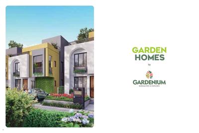 Jupiter Gardenium Phase III Brochure 42