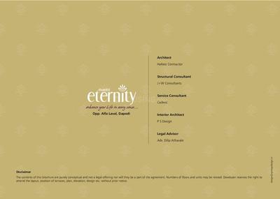 Mantri Eternity Brochure 51