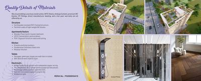 Infragate Palace Brochure 3