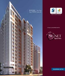 Sattva Signet Brochure 1