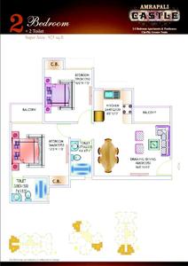 Image of 1700 Sq.ft 3 BHK Apartment / Flat for sale in Amrapali Castle, Kasba, Kolkata for Rs. 14000000