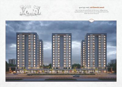 Fifad Nilkanth Icon Brochure 2