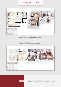 Atharva Vaibhav Brochure 5