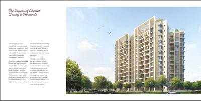 Siddhashila Eela Brochure 10