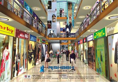 Sethi Rishabh IPEX Mall Brochure 2