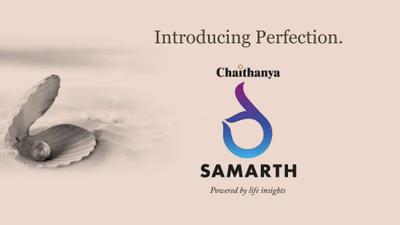 Chaithanya Samarth Brochure 2