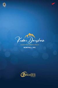 Kedar Darshan Brochure 1