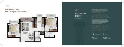 Balaji Classica Athena And Iris Brochure 22