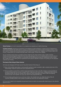Image of 1200 Sq.ft 2 BHK Apartment / Flat for sale in A And A Shree Swarup, Wakad, Pune for Rs. 6785200