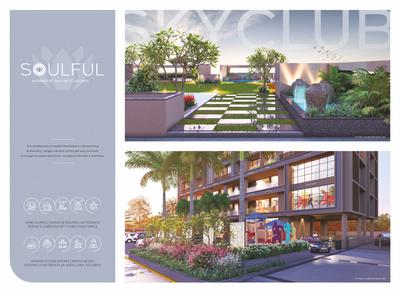 Arpan Antilia Brochure 4