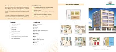 Image of 905 Sq.ft 2 BHK Apartment / Flat for sale in Modi Serene Park, Ghatkesar, Secunderabad for Rs. 4321375