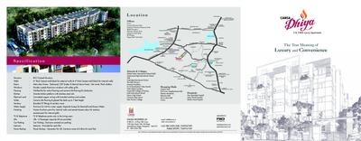 Cansa Dhaiya Brochure 1