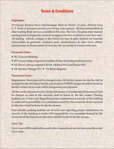 Supertech Complex Brochure 10
