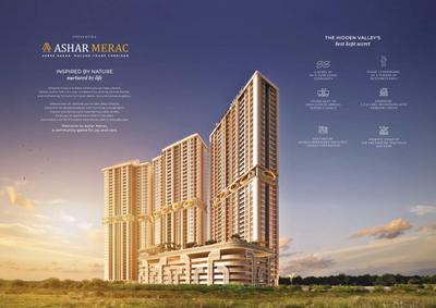 Ashar Merac Brochure 5