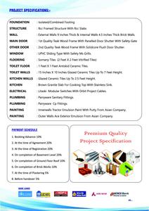 Bharathi Sai Phoenix Brochure 15