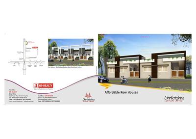 Shri Krishna Enclave Brochure 1