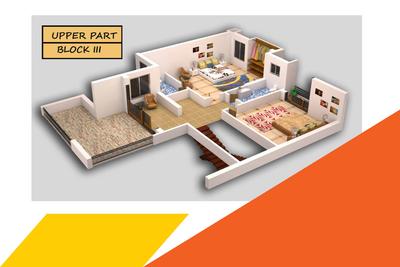 Image of 1000 Sq.ft 2 BHK Apartment / Flat for sale in Shine Heaven, Bagharbari, Guwahati for Rs. 5000000