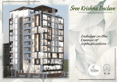 Image of 1073 Sq.ft 2 BHK Apartment / Flat for sale in Sree Krishna Enclave, Nagerbazar, Kolkata for Rs. 5700000