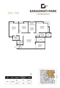 Image of 900 Sq.ft 2 BHK Apartment / Flat for sale in Gokhale Saraswati Park, Kothrud, Pune for Rs. 13900000