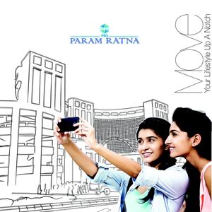 PRS Param Ratna Brochure 1