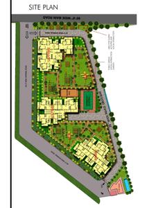 Image of 1650 Sq.ft 3 BHK Apartment / Flat for sale in Gill Regal Heights, Sector 91, Mohali for Rs. 15000000