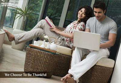 Mohan Areca Wing A B C And D Brochure 16