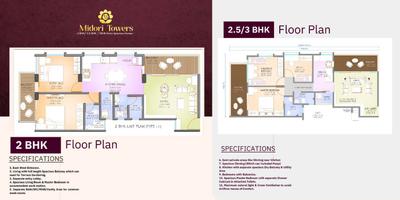 Image of 1088 Sq.ft 2 BHK Apartment / Flat for sale in Saikrushna Midori Tower, Mamurdi, Pune for Rs. 10800000