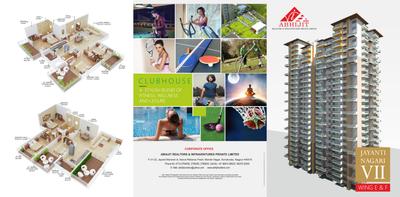 Image of 1545 Sq.ft 3 BHK Apartment / Flat for sale in Jayanti Nagari VII Wing E F, Besa, Nagpur for Rs. 12500000