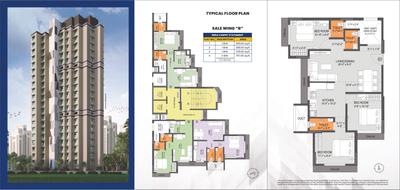 Image of 700 Sq.ft 2 BHK Apartment / Flat for sale in Neelyog Aashiyana, Kandivali West, Mumbai for Rs. 14500000