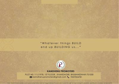 Image of 1150 Sq.ft 3 BHK Apartment / Flat for sale in Kamdhenu Krishna Avenue, Jatni, Bhubaneswar for Rs. 7100000