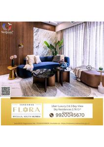 Vardhman Flora Phase I Brochure 2