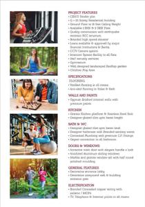 Gami Krishna Iris Brochure 2