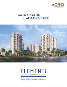 Oro Elements Brochure 1