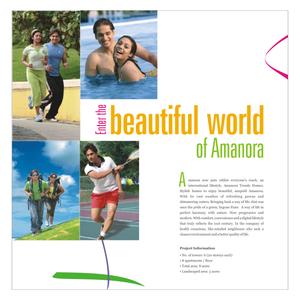 Image of 1070 Sq.ft 2.5 BHK Apartment / Flat for sale in Amanora Trendy Homes, Hadapsar, Pune for Rs. 12000000