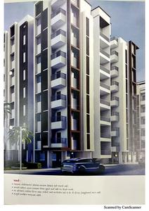 Shree Ram Residency Brochure 7