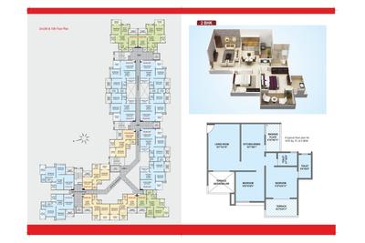 Image of 960 Sq.ft 2 BHK Apartment / Flat for sale in Belvalkar Kalpak Homes Kirkatwadi, Kirkatwadi, Pune for Rs. 5150000