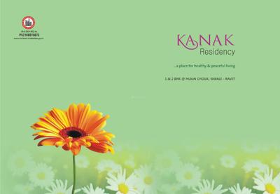 Image of 1230 Sq.ft 3 BHK Apartment / Flat for sale in Sai Siddha Kanak Residency Phase II, Kiwale, Pune for Rs. 7000000