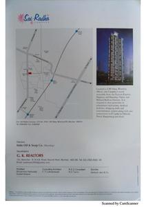 Image of 897 Sq.ft 2 BHK Apartment / Flat for sale in G K Sai Radha Complex, Bhandup West, Mumbai for Rs. 15000000