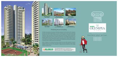 Image of 1700 Sq.ft 3 BHK Apartment / Flat for sale in Hiranandani Rodas Enclave Phillipa, Hiranandani Estate, Thane for Rs. 46000000