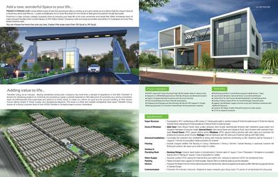 Praneeth Pranav Leaf Brochure 2